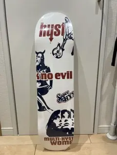 2026年最新】スケート デッキ HYSTERICの人気アイテム - メルカリ