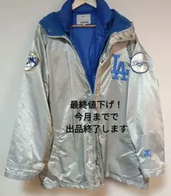 1998ロサンゼルスドジャース スタジャン 脱着式ダウンベスト付 Nomo