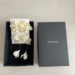 2026年最新】coussinetの人気アイテム - メルカリ