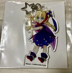 2026年最新】ある姫グッズの人気アイテム - メルカリ