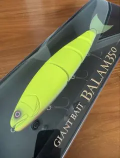 2026年最新】マドネス バラムの人気アイテム - メルカリ