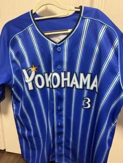 2026年最新】オースティン ユニフォーム ベイスターズの人気アイテム