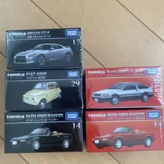 2026年最新】トミカプレミアム まとめ売りの人気アイテム - メルカリ