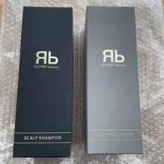 2026年最新】ReZARD beauty トリートメントの人気アイテム - メルカリ