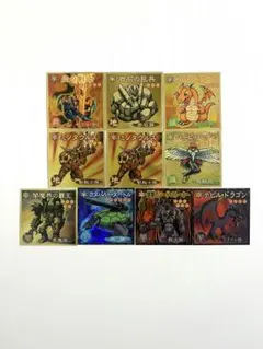 2026年最新】遊戯王 森永 シールの人気アイテム - メルカリ