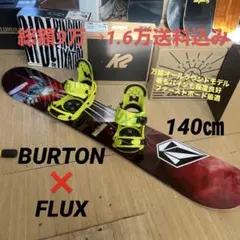 2026年最新】バートン luxの人気アイテム - メルカリ