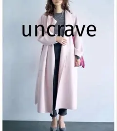 2026年最新】uncrave コート ピンクの人気アイテム - メルカリ