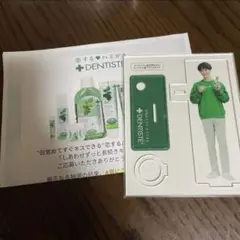 2026年最新】渡辺翔太 アクスタ デンティスの人気アイテム - メルカリ