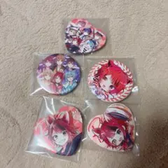 2026年最新】莉犬くん まとめ売りの人気アイテム - メルカリ