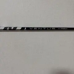 2026年最新】ベンタスブラック 5s pingの人気アイテム - メルカリ