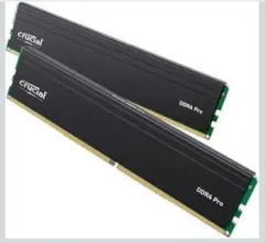 2026年最新】Crucial ddr4 3200の人気アイテム - メルカリ