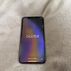 2026年最新】apple iphone xs 64gbの人気アイテム - メルカリ