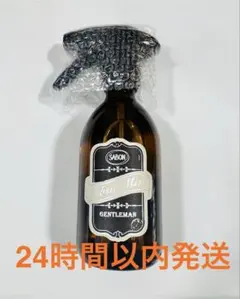 2026年最新】サボン綾野剛の人気アイテム - メルカリ