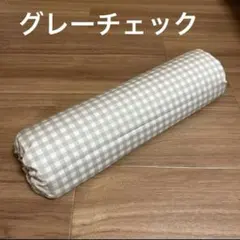 2026年最新】あおたけ枕カバーの人気アイテム - メルカリ