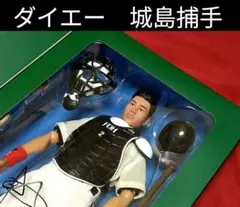 2026年最新】城島 健司 フィギュアの人気アイテム - メルカリ