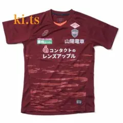 2026年最新】ヴィッセル神戸練習着の人気アイテム - メルカリ