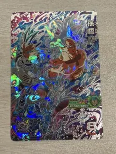 2026年最新】um2 secの人気アイテム - メルカリ