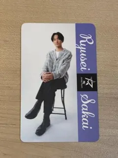 2026年最新】坂井瑠星の人気アイテム - メルカリ