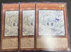 2026年最新】フワロス 3枚の人気アイテム - メルカリ