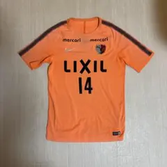 2026年最新】鹿島アントラーズ選手移動着の人気アイテム - メルカリ