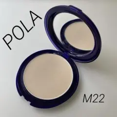 2026年最新】ポーラマキファールフェイスパウダーの人気アイテム