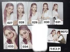 2026年最新】心菜 ラポスタの人気アイテム - メルカリ