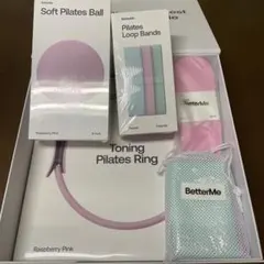 2026年最新】ピラティスエッセンシャルキットの人気アイテム - メルカリ
