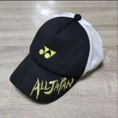2026年最新】オールジャパンキャップの人気アイテム - メルカリ