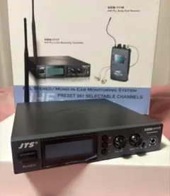 2026年最新】jts?siem-の人気アイテム - メルカリ