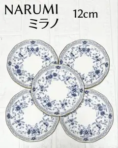 2026年最新】ナルミ ミラノ新品未使用の人気アイテム - メルカリ