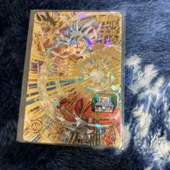 2026年最新】孫悟空HRの人気アイテム - メルカリ