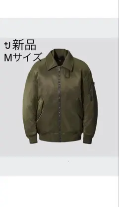 2026年最新】ユニクロ+j ダウンオーバーサイズリブブルゾンの人気