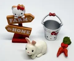 2026年最新】リーメント キティ 牧場の人気アイテム - メルカリ