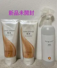 2026年最新】lava style exの人気アイテム - メルカリ
