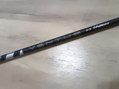 2026年最新】ベンタスブラック6s 3wの人気アイテム - メルカリ