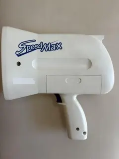 2026年最新】スピードガン ミズノの人気アイテム - メルカリ