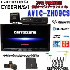 2026年最新】クルーズスカウターユニットの人気アイテム - メルカリ