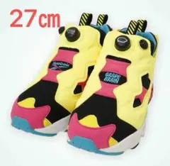 2026年最新】GRAPE BRAIN ソフビの人気アイテム - メルカリ