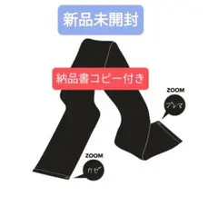 2026年最新】藤井風 タオルの人気アイテム - メルカリ