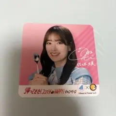 2026年最新】佐々木裕美の人気アイテム - メルカリ