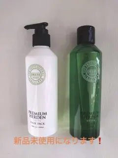 2026年最新】ドレスプレミアムハーデンの人気アイテム - メルカリ