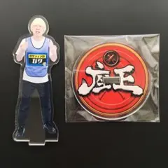 2026年最新】真空ジェシカ 座王の人気アイテム - メルカリ