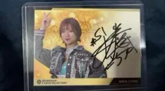 2026年最新】後藤智香 写真集の人気アイテム - メルカリ