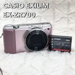 2026年最新】casio ex-zr700の人気アイテム - メルカリ