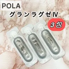 2026年最新】グランラグゼ oの人気アイテム - メルカリ