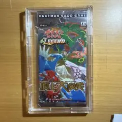 2026年最新】頂上大激突 パック 未開封の人気アイテム - メルカリ