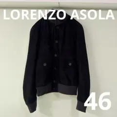 2026年最新】LORENZO ASOLAの人気アイテム - メルカリ