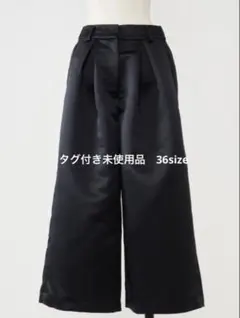 2026年最新】HEVE ガウチョの人気アイテム - メルカリ