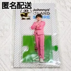 2026年最新】那須雄登の人気アイテム - メルカリ