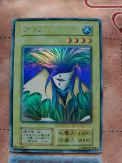 2026年最新】アクア・マドール 初期の人気アイテム - メルカリ